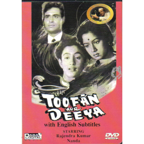 Toofan Aur Deeya / Baba 