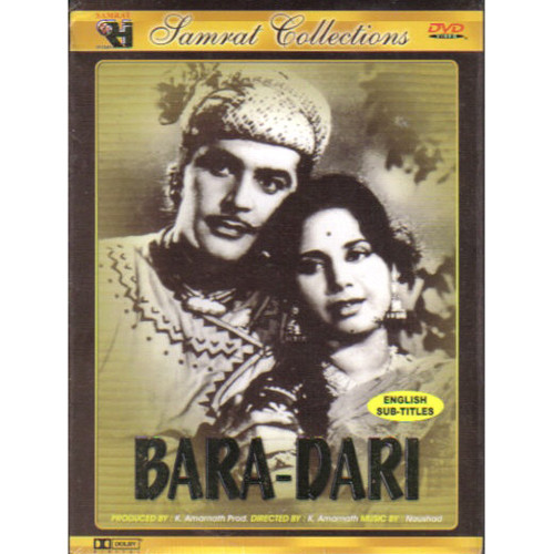 BARA DARI