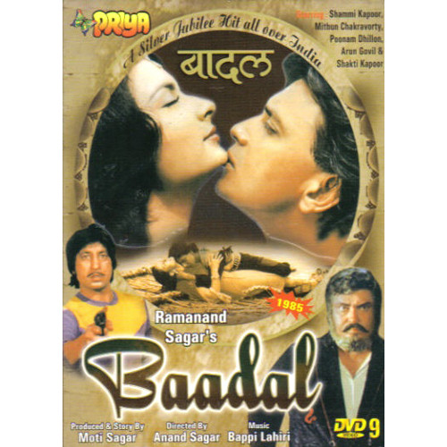 BAADAL_Mithun