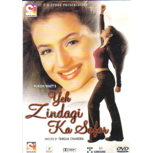 YEH ZINDAGI KE SAFAR