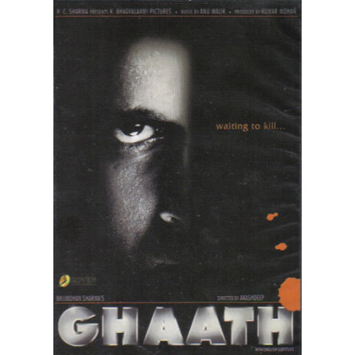 GHAATH