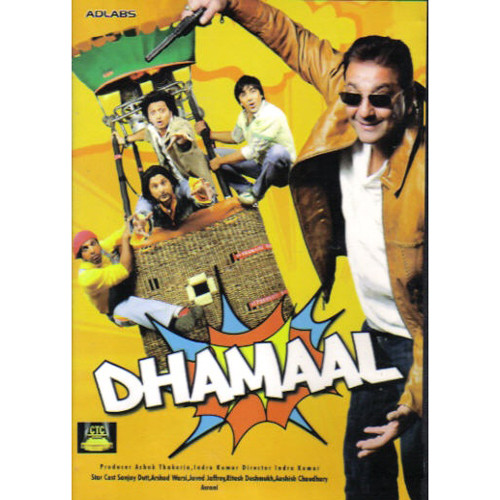 DHAMAAL
