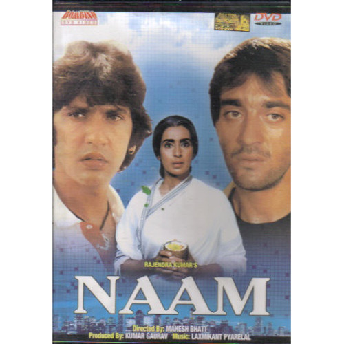 NAAM