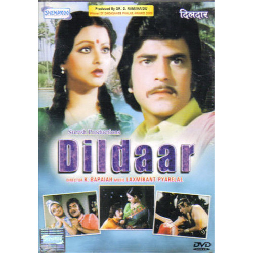 DILDAAR