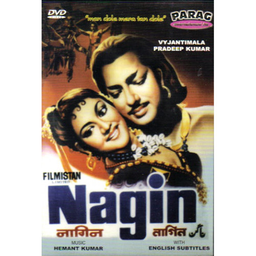 NAGIN