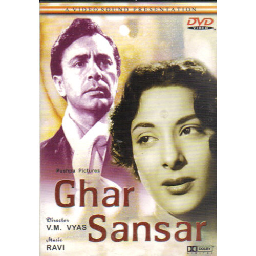 Ghar Sansar / DVD VS