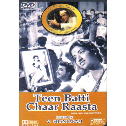 Teen Batti Chaar Raasta / Baba 