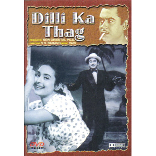 DILLI KA THAG