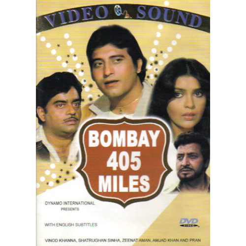 BOMBAY 405 MILES_VS