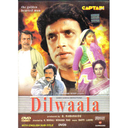 DILWAALA
