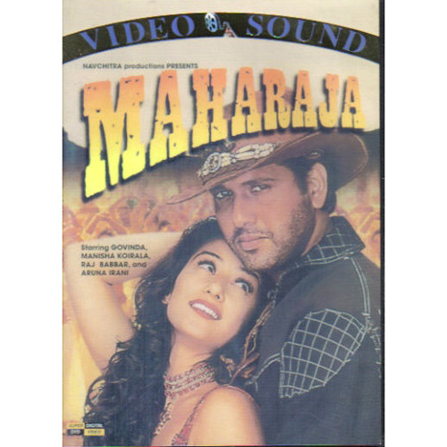 MAHARAJA_VS