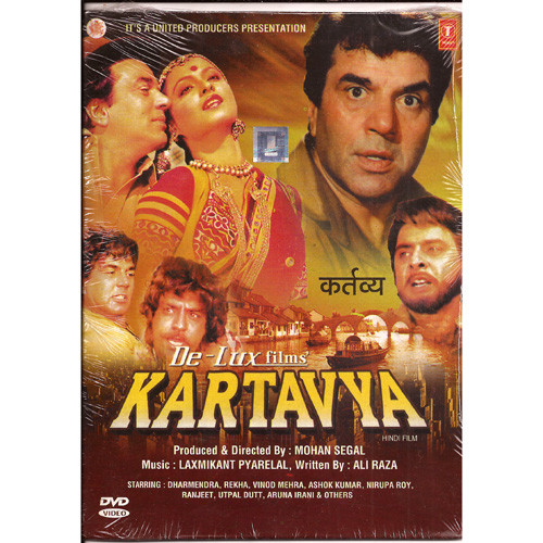 KARTAVYA