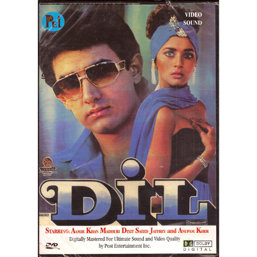 DIL