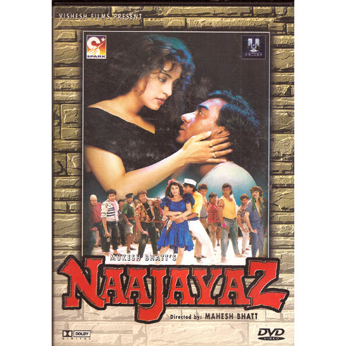 Naajayaz / DVD SKY