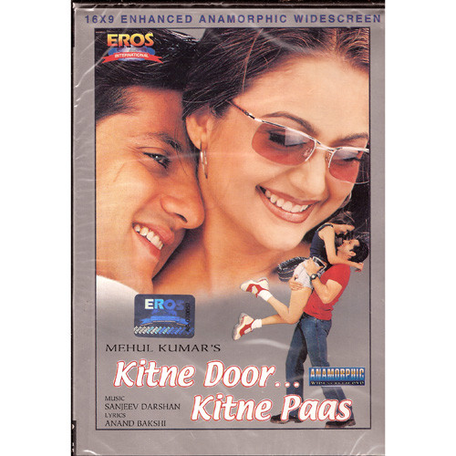 KITNE DOOR KITNE PAAS