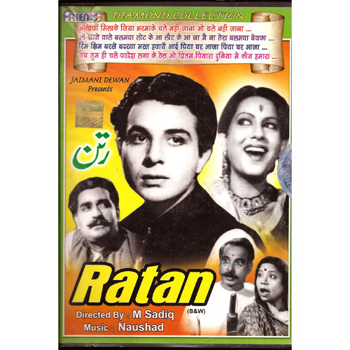 Ratan /  Friends