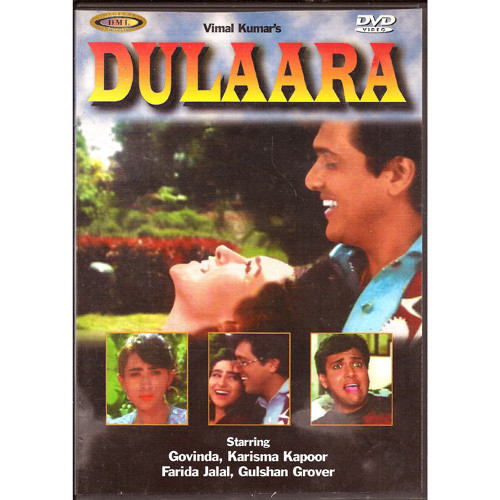 DULAARA