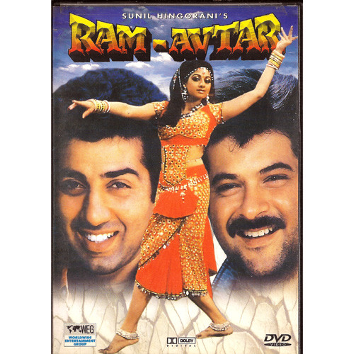 Ram Avtar  / DVD WEG