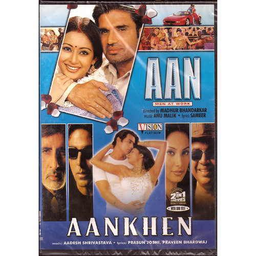 AAN & AANKHEN