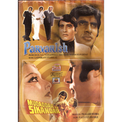 PARVARISH & MUQADDAR KA SIKANDAR