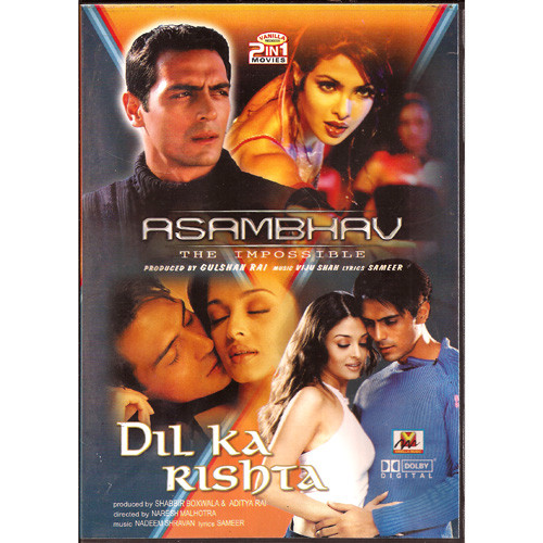 ASAMBHRV & DIL KA RISHTA