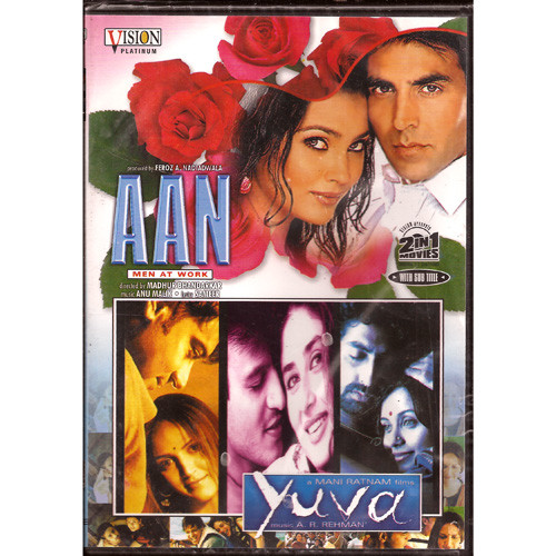 AAN & YUVA