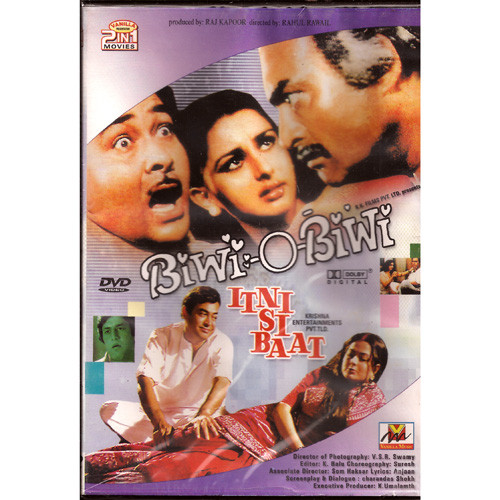 BIWI O BIWI & ITNI SI BAAT