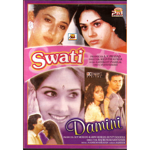SWATI & DAMINI