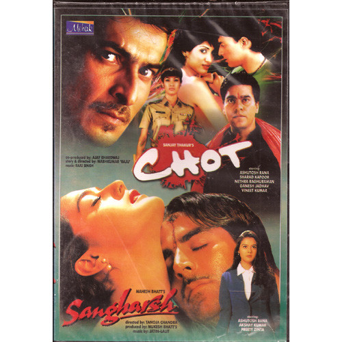 CHOT & SANGHARSH