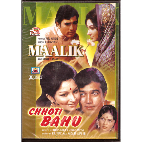 MAALIK & CHHOTI BAHU