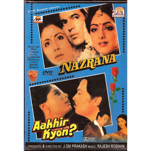 NAZRANA & AAKHIR KYON