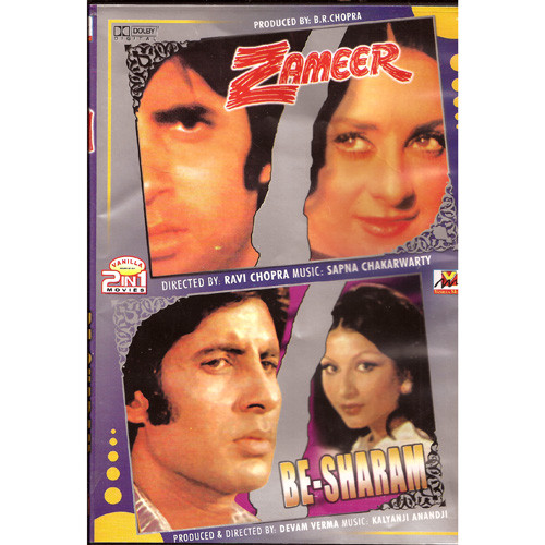 ZAMEER & BE SHARAM