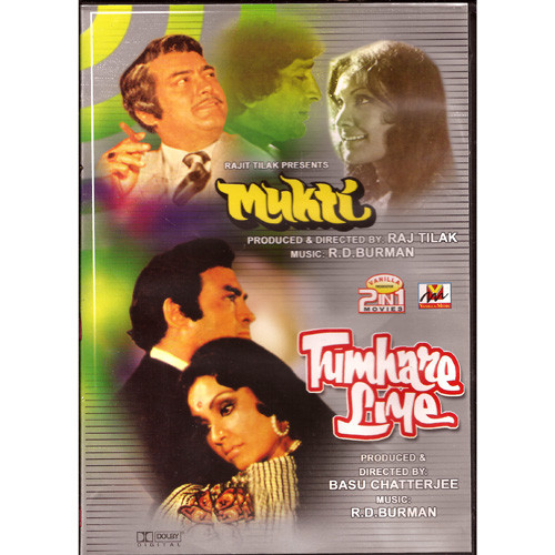 MUKTI & TUMHARE LIYE