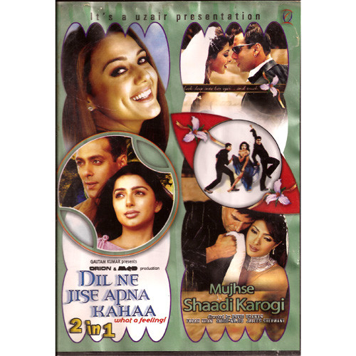 DIL NE JISE APNA KAHAA & MUJHSE SHAADI KAROGI