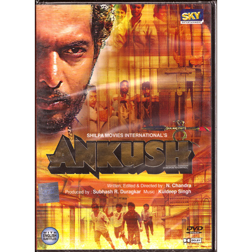 ANKUSH