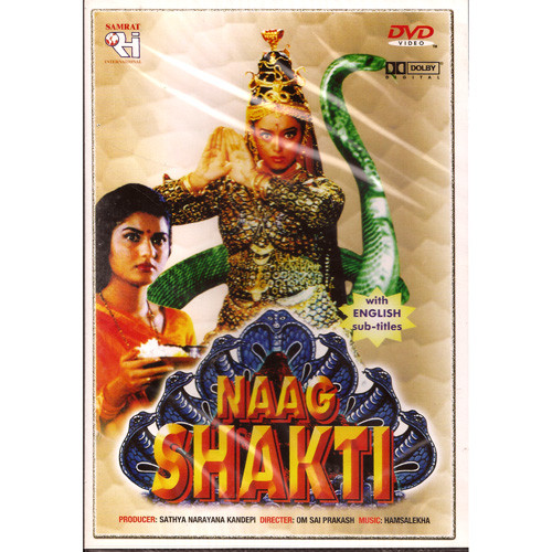 NAAG SHAKTI