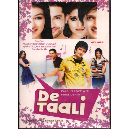 De Taali / One