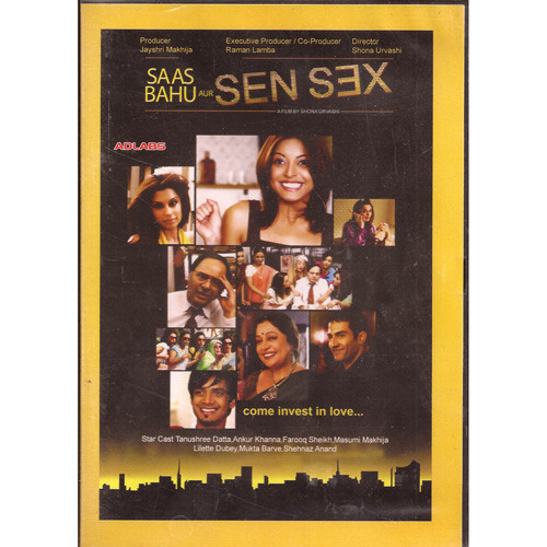 SAAS BAHU AUR SEN SEX