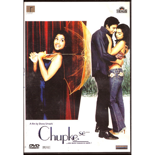 CHUPKE SE
