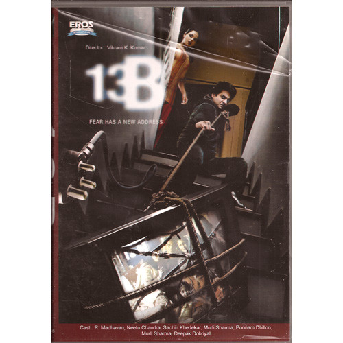 13 B