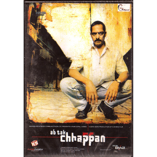 AB TAK CHHAPPAN