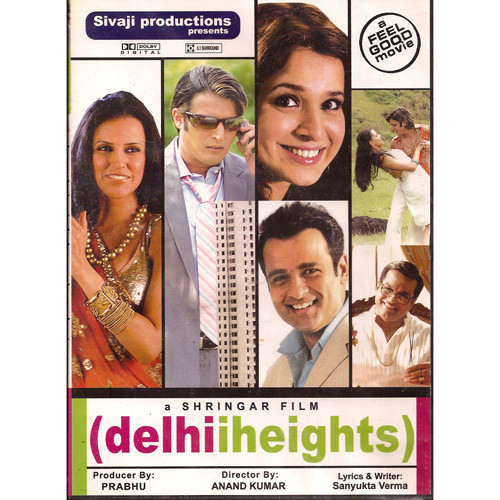 DELHI IHEIGHTS
