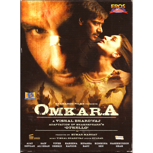 OMKARA