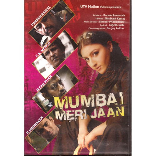 MUMBAI MERI JAAN