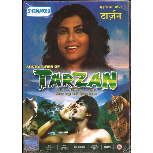 TARZAN (OLD)