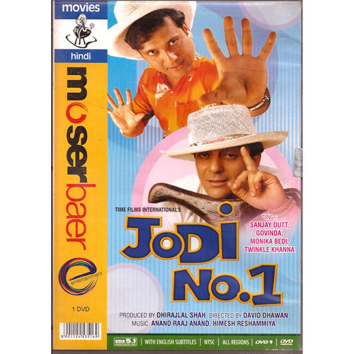 Jodi No 1_MB