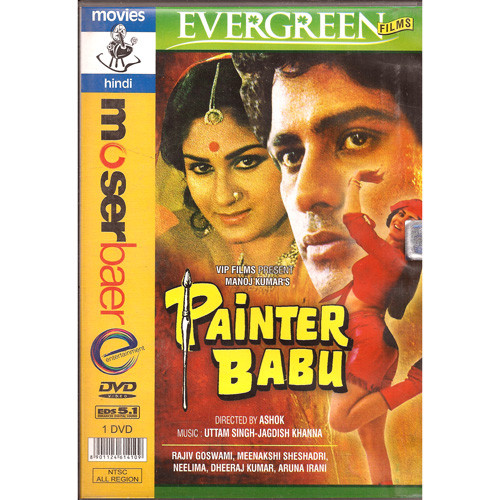 Painter Babu _MB