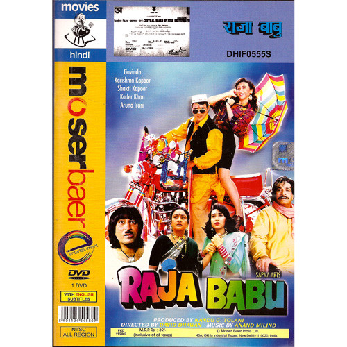 Raja Babu_MB
