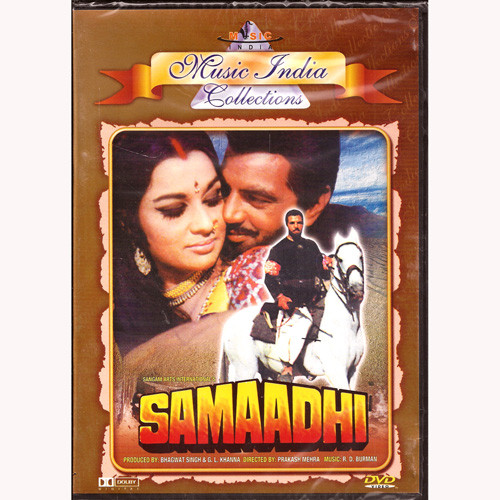 Samaadhi
