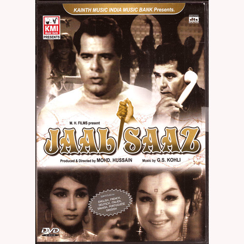 Jaal Saaz
